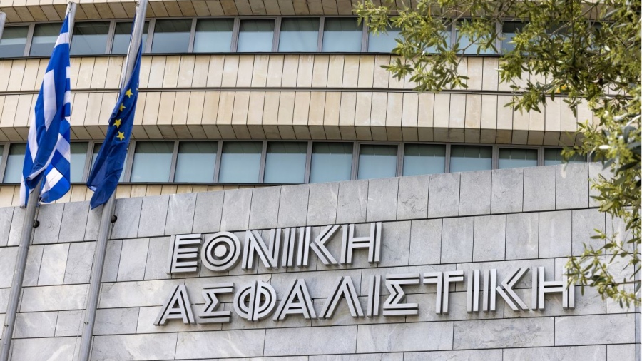 Νέα οργανωτική δομή στην Εθνική Ασφαλιστική - Επόμενο βήμα στρατηγικού μετασχηματισμού με επίκεντρο τον πελάτη