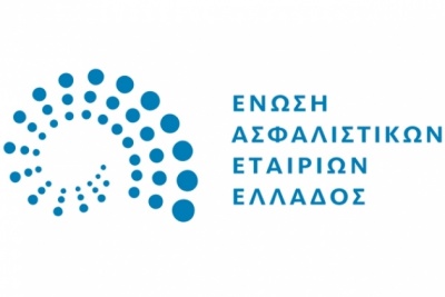 Καθαρά κέρδη 225 εκατ. ευρώ το 2016 κατέγραψαν οι ελληνικές ασφαλιστικές εταιρείες