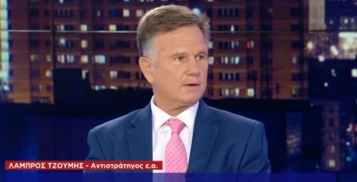 Λ. Τζούμης (Αντιστράτηγος ε.α.): Οι κόκκινες γραμμές της Τουρκίας στο τραπέζι του διαλόγου - Ο κατευνασμός κρύβει σημαντικές εθνικές υποχωρήσεις