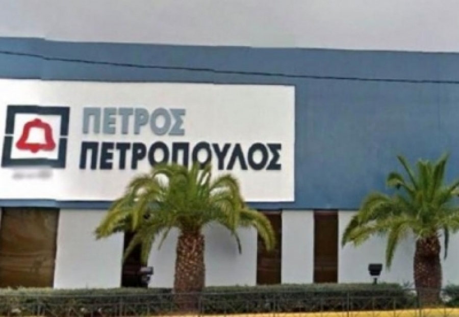 Η Πετρόπουλος εισήχθη στον δείκτη Athex ESG