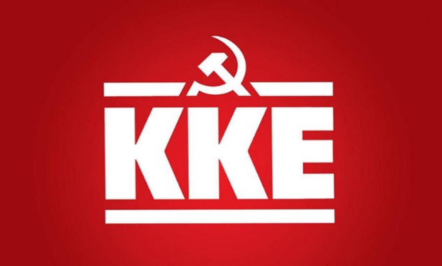 KKE: Ζητά να κινηθούν διαδικασίες αποκλεισμού από το Ευρωκοινοβούλιο του Γ. Λαγού, να μην εκπροσωπείται η Χρυσή Αυγή