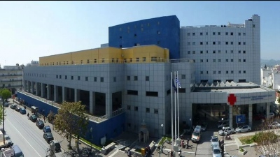 Βόλος: Mόνο... ένας συμμετείχε στην απεργία στο «Αχιλλοπούλειο» νοσοκομείο – Δεν απήργησαν ούτε οι συνδικαλιστές