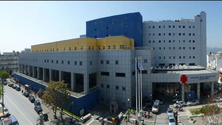 Βόλος: Mόνο... ένας συμμετείχε στην απεργία στο «Αχιλλοπούλειο» νοσοκομείο – Δεν απήργησαν ούτε οι συνδικαλιστές