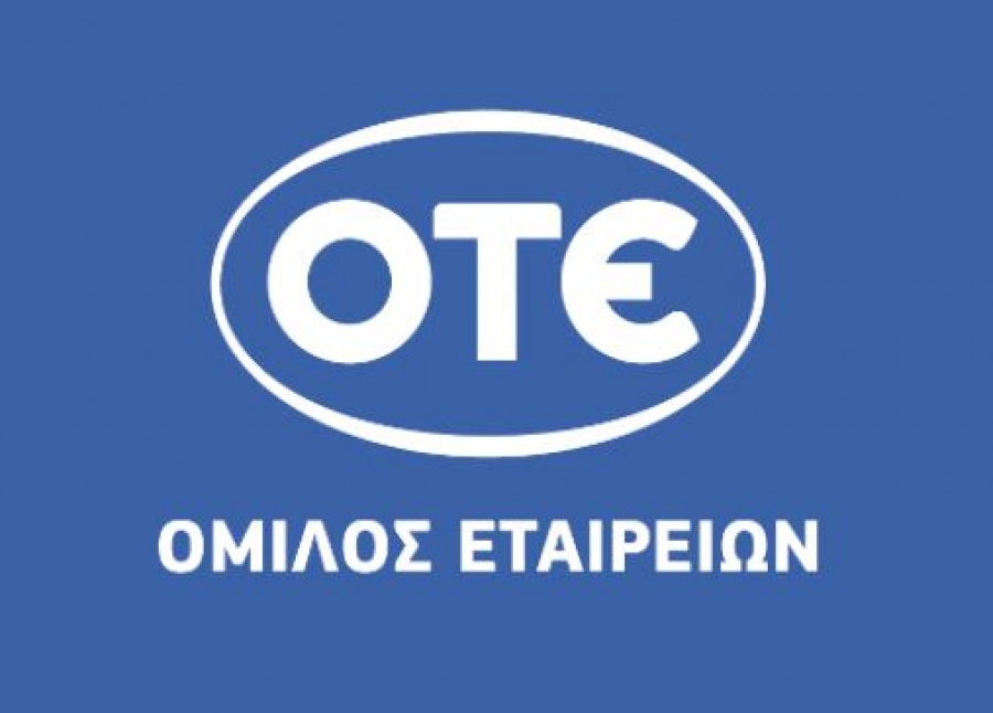 ΟΤΕ: Στο 0,396% το ποσοστό ιδίων μετοχών