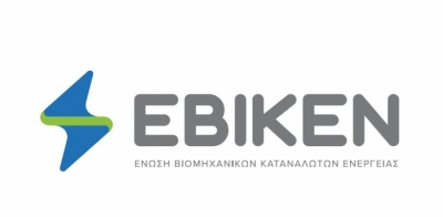 ΕΒΙΚΕΝ: «Ενστάσεις» στη δημόσια διαβούλευση της ΡΑΕ για τον καθορισμό των τελών χρήσης δικτύου