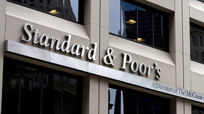 S&P: Επιβεβαιώνεται η ανώτατη αξιολόγηση «ΑΑΑ» για την Ελβετία – Σταθερό το outlook