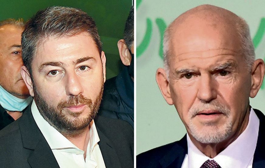 ΚΙΝΑΛ - εκλογές:  Διαφαίνεται σημαντικό προβάδισμα Ανδρουλάκη έναντι Παπανδρέου - Πάνω από 200.000 οι ψηφοφόροι