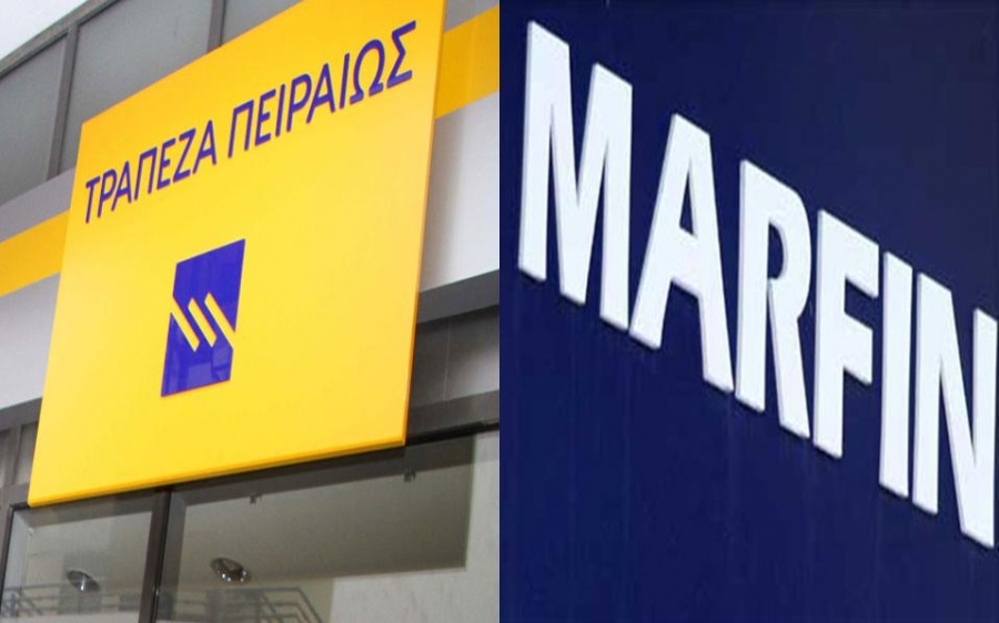 MIG: Σε αποκλειστικές διαπραγματεύσεις με το Farallon με στόχο δάνειο 250 εκατ ευρώ... και ο ρόλος της Πειραιώς - Επιβεβαίωση bankingnews