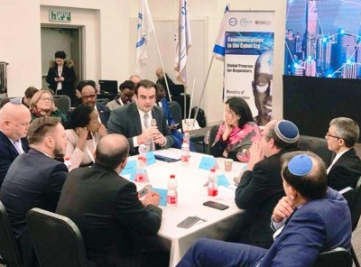 Συμμετοχή Κυριάκου Πιερρακάκη (Υπ. Ψηφιακής Διακυβέρνησης) στο Cyber Tech Forum με στόχο την συνεργασία με το Ισραήλ