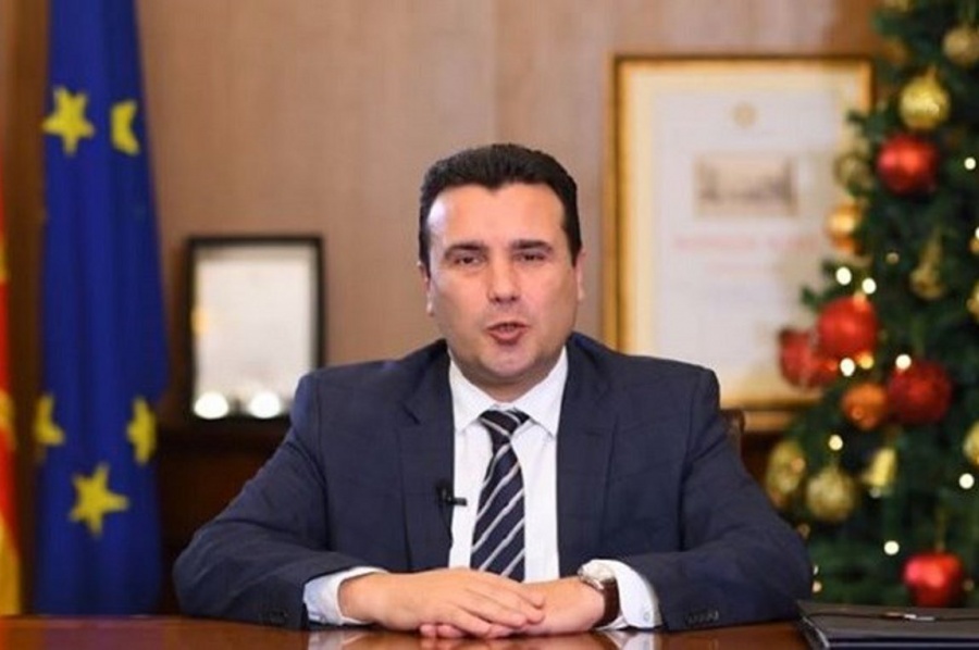 Για ξεπούλημα των εθνικών συμφερόντων της FYROM κατηγορεί τον Zaev το VMRO-DPMNE