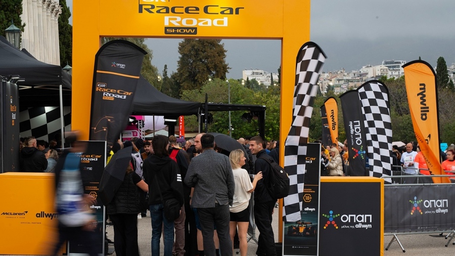 Από τον Βορρά μέχρι το Νότο: Θεσσαλονίκη, Ιωάννινα, Λάρισα, Πάτρα και Αθήνα μπήκαν στον χάρτη της Formula 1 χάρη στον ΟΠΑΠ και την Allwyn