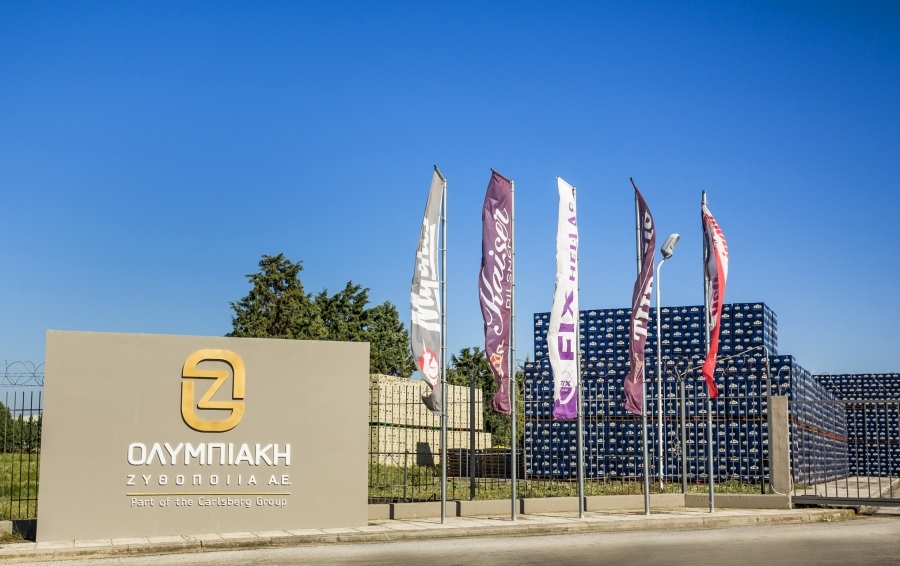 Ολυμπιακή Ζυθοποιία: Επενδύσεις άνω των 30 εκατ. ευρώ για την τριετία 2024 - 2026