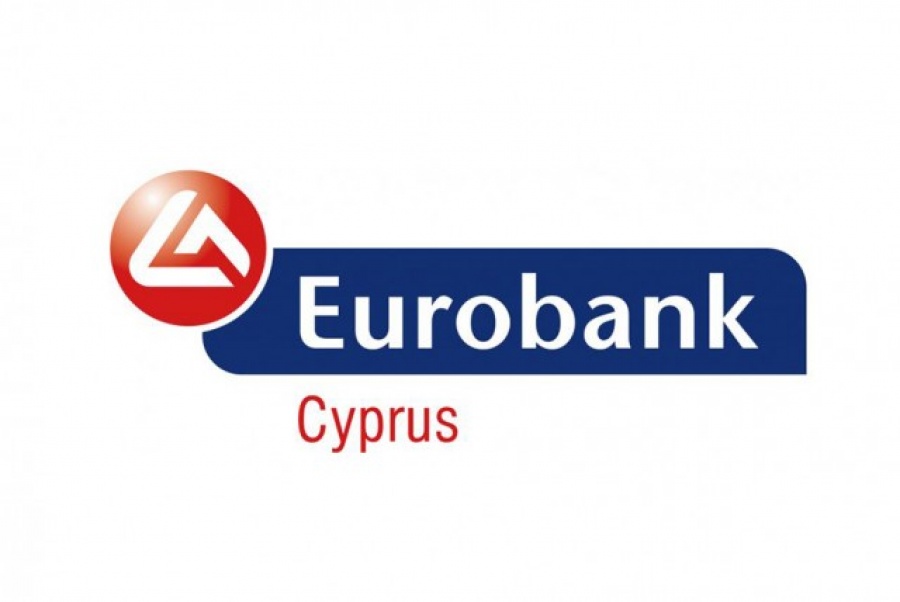 Αύξηση κερδών για τη Eurobank Κύπρου το 2018, στα 42,5 εκατ. ευρώ