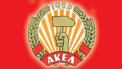 Κύπρος: Αποχή ΑΚΕΛ από την ομιλία Zelensky μετά το φιάσκο στην Ελλάδα