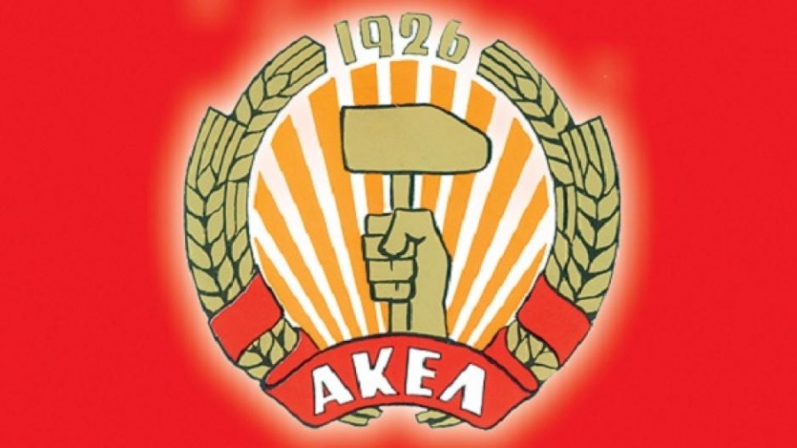 Κύπρος: Αποχή ΑΚΕΛ από την ομιλία Zelensky μετά το φιάσκο στην Ελλάδα