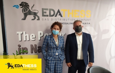 Η αδιάλειπτη διανομή αερίου στο επίκεντρο συνεργασίας ΕΔΑ ΘΕΣΣ με ΔΕΣΦΑ