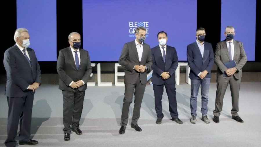 Ποιες είναι οι προϋποθέσεις εγγραφής και η προθεσμία αιτήσεων στην πλατφόρμα elevategreece.gov.gr