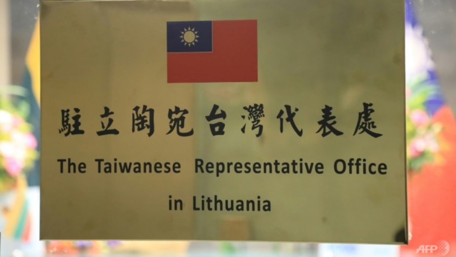 H Ταϊβάν δημιουργεί fund 200 εκατ. δολ. για επενδύσεις στη Λιθουανία