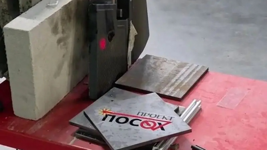 Τεχνολογία υψηλής ισχύος: Το Ρωσικό λέιζερ «staff» εξουδετερώνει drones σε κλάσμα δευτερολέπτου