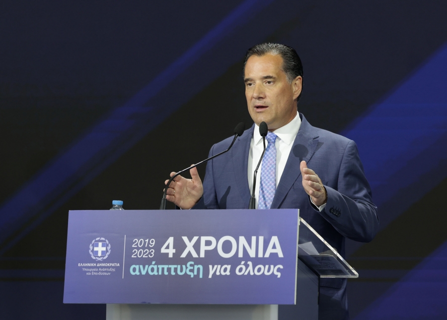 Ο Αδ. Γεωργιάδης έκανε απολογισμό τετραετίας - «Είμαι περήφανος για όσα έγιναν στο Υπουργείο Ανάπτυξης»