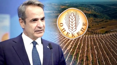 «Ταφόπλακα»... Ποιοι απείλησαν τον Μητσοτάκη ακόμη και με πτώση της κυβέρνησης – Έκρηξη για τον ΟΠΕΚΕΠΕ