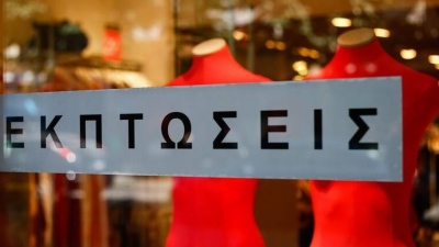 Πρεμιέρα για τις χειμερινές εκπτώσεις - Ανοιχτά δύο Κυριακές τα καταστήματα - Οι προσδοκίες του εμπορικού κόσμου