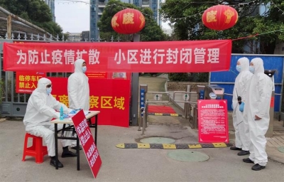 Επελαύνει στην Κίνα η Omicron – Περισσότερα από 1.000 κρούσματα σε 24 ώρες – Ρεκόρ από το 2020