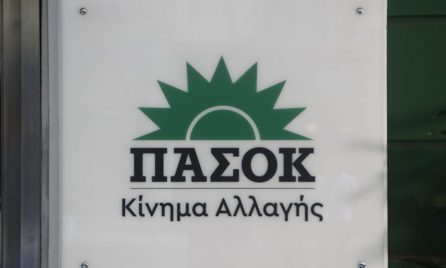 Πέθανε ο νομικός Γιώργος Παπαϊωάννου - Ήταν ιστορικό στέλεχος του ΠΑΣΟΚ