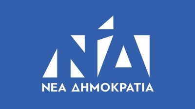 Δύο βουλευτές της ΝΔ ορίζονται επικεφαλής γραμματειών του κόμματος