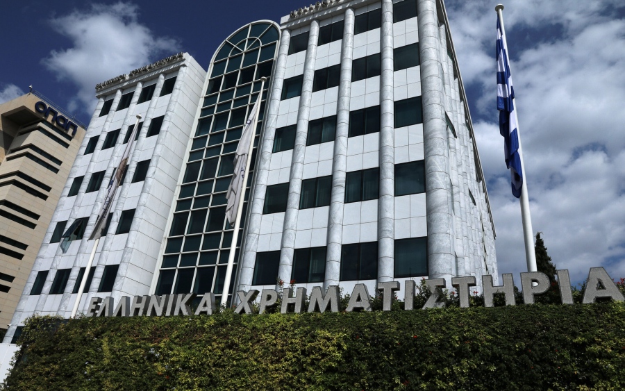 XA: Οι προσδοκίες αναβάθμισης ίσως εξισορροπήσουν τις δονήσεις από το εξωτερικό