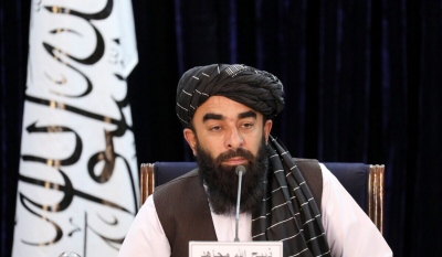 Οι Taliban στέλνουν μήνυμα στον Trump - Δεν θα παραδώσουν ποτέ στις ΗΠΑ τη βάση Bagram του Αφγανιστάν