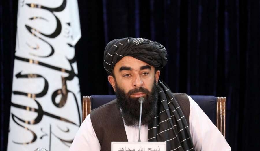 Οι Taliban στέλνουν μήνυμα στον Trump - Δεν θα παραδώσουν ποτέ στις ΗΠΑ τη βάση Bagram του Αφγανιστάν