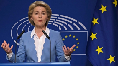 Von der Leyen: Η Commission θα χορηγήσει ένα δισεκ. ευρώ για τη στήριξη της Ουκρανίας