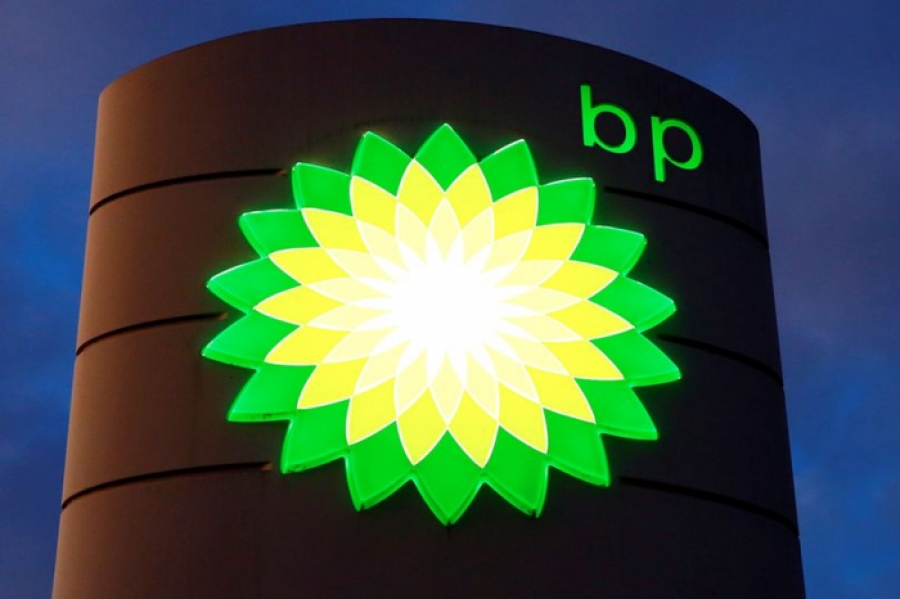 Η BP πουλάει το 20% συμμετοχής της στο Ομάν - Στα 2,6 δισ. δολάρια το τίμημα