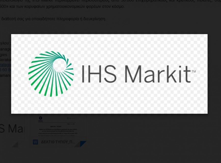 IHS Markit: Η συμφωνία του OPEC+, η μεγαλύτερη και πιο περίπλοκη που έχει πετύχει ο Trump