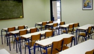Κλειστά τα σχολεία της Πρωτοβάθμιας Εκπαίδευσης από τη Δευτέρα 16/11 – Ξεκινούν εκπαιδευτική τηλεόραση και τηλεκπαίδευση