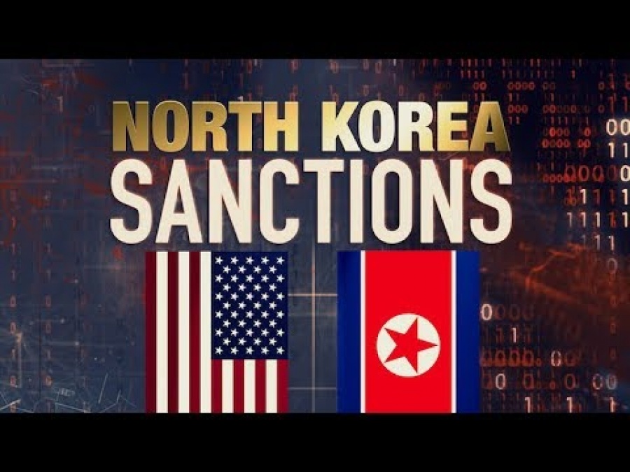 ΗΠΑ: Κυρώσεις σε τρεις αξιωματούχους της Β. Κορέας για παραβίαση ανθρωπίνων δικαιωμάτων