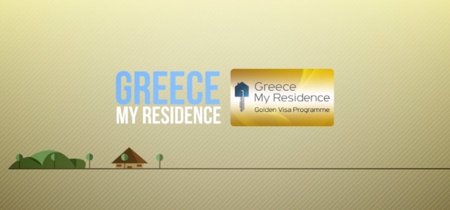 Αυτόνομη δραστηριοποίηση στις κτηματομεσιτικές υπηρεσίες σχεδιάζουν οι τράπεζες - Μεγάλα τα κέρδη από την Golden Visa