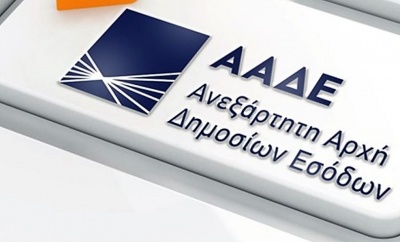 ΑΑΔΕ: Ένα στα δύο πρατήρια διάθεσης υγραερίου - φυσικού αερίου παρανομεί