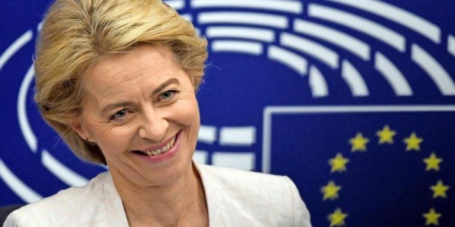 von der Leyen (Κομισιόν): Ώρα για υπομονή, πειθαρχία και αλληλεγγύη
