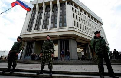 Ρωσία: Στρατοδικείο καταδίκασε πρώην αξιωματικό της FSB και υψηλόβαθμο στέλεχος της Kapersky Lab για εσχάτη προδοσία