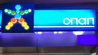 ΣΚΡΑΤΣ: «Γύρισε και κέρδισε» 200.000 ευρώ σε ακριτικό πρακτορείο ΟΠΑΠ