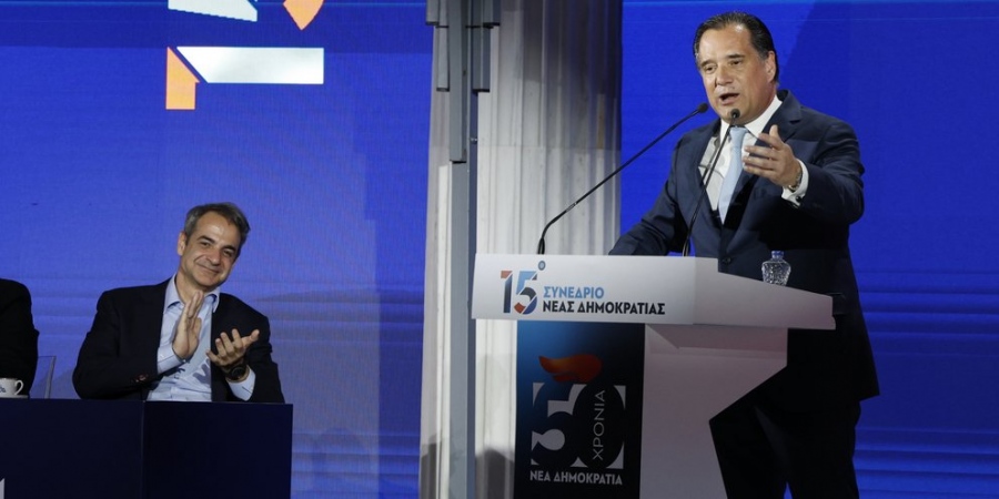 Συνέδριο ΝΔ - Γεωργιάδης: Η Ελλάδα από μαύρο πρόβατο, έγινε παράδειγμα προς μίμηση με την ΝΔ