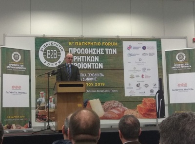 Παγκρήτια Επιχειρηματικότητα: Δυναμική στήριξη των επιχειρήσεων από την Παγκρήτια Τράπεζα