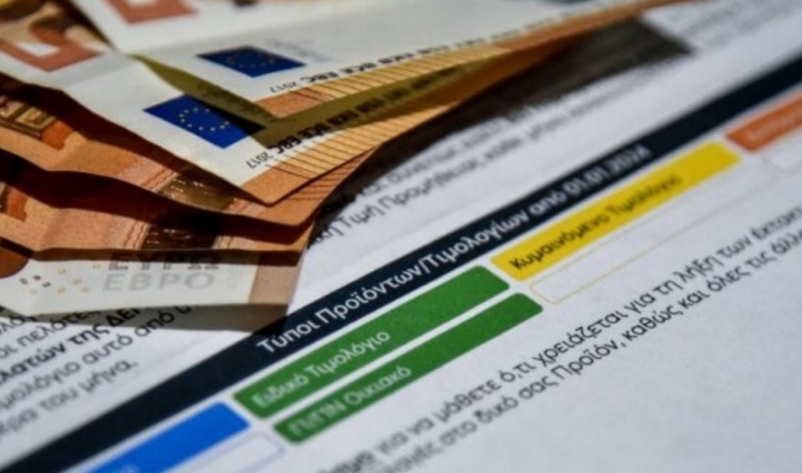 Έρχονται μειώσεις στα πράσινα τιμολόγια τον Σεπτέμβριο - Στα 73,76 ευρώ/MWh υποχώρησε η μέση τιμή χονδρικής τον Αύγουστο