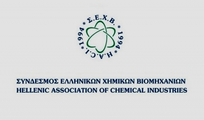 ΣΕΧΒ: Την ανταγωνιστικότητα της ελληνικής χημικής βιομηχανίας απειλεί η αύξηση του ενεργειακού κόστους