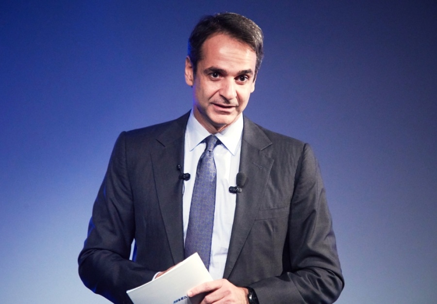 Μητσοτάκης: Η δημόσια διοίκηση αλλάζει προς το καλύτερο - Η Ελλάδα χρειάζεται εκσυγχρονισμό