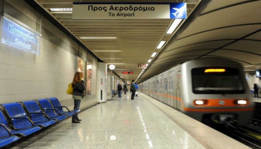 Υπ. Υποδομών: Επανέρχονται τα ενιαία δρομολόγια από Αγία Μαρίνα προς Αεροδρόμιο