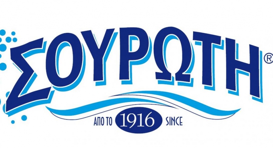 Σουρωτή: Ομολογιακό δάνειο έως 2,2 εκατ ευρώ λόγω της χορηγίας στην Super League 3,3 εκατ