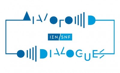 Ίδρυμα Σταύρος Νιάρχος: Η Δύναμη του Διαλόγου